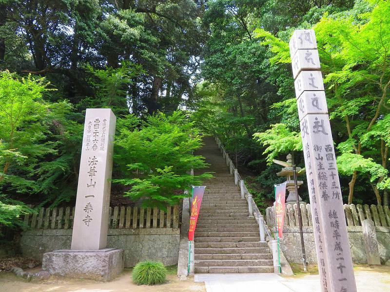 西国26番札所「法華山一乗寺」20180527_e0237645_22571937.jpg