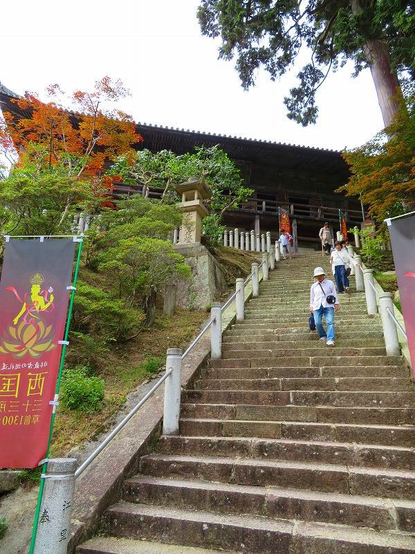西国26番札所「法華山一乗寺」20180527_e0237645_22572122.jpg