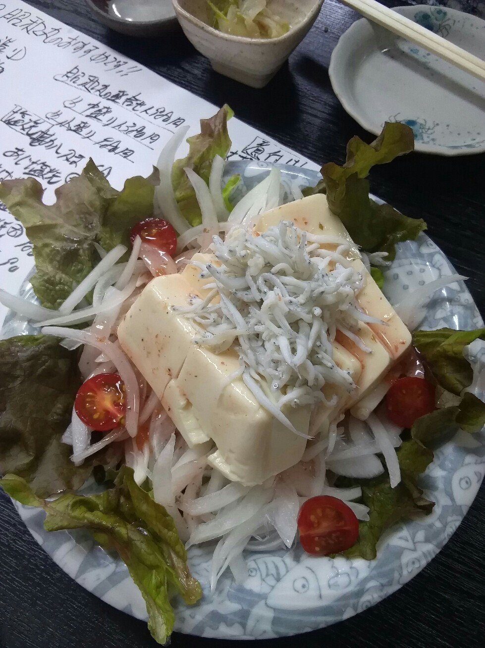 大阪梅田第三ビル地下二階の昭和丸で晩御飯 Entrepreneurshipを探る旅