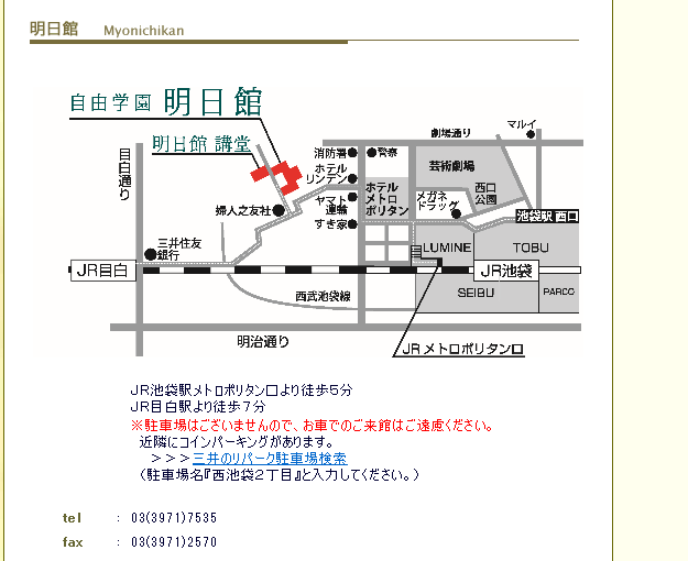 b0133752_07240385.png