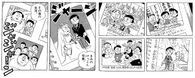【弥勒菩薩】現代のお経、その名も「ぼくたま」 2018.6.2_b0002156_21401431.jpg