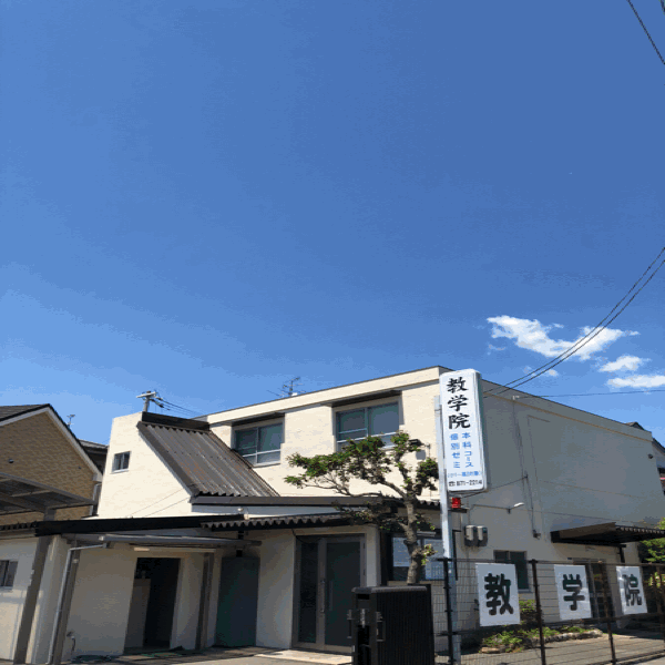 c0039857_08333644.gif