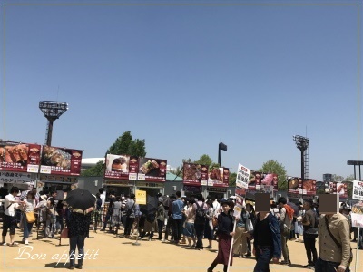 肉フェス in Osakaに行ってきた　@大阪/長居公園_d0168162_21193529.jpg