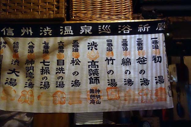 b0075364_21244225.jpg