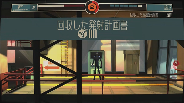 CounterSpy （その２）_c0138466_16313765.jpg