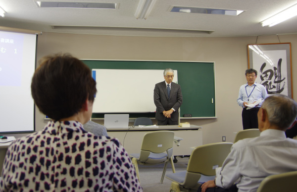 貞享義民記念館３０年度古文書講座「赤蓑談義」始まる_c0221268_21422647.jpg