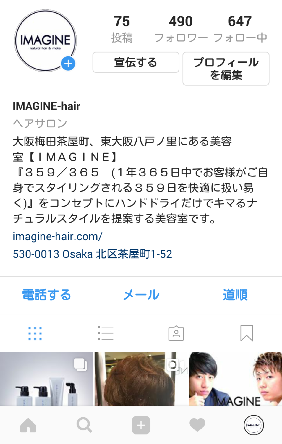 e0184077_20331596.png