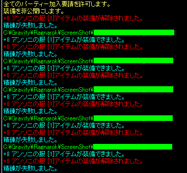 d0330183_15415937.png