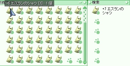 d0330183_1635731.png