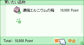 d0330183_17193721.png