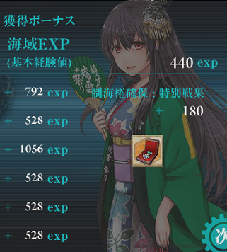 f0198787_07303924.png