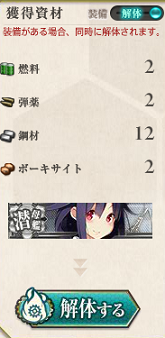 f0198787_08203933.png