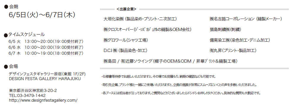 d0061489_10153158.png