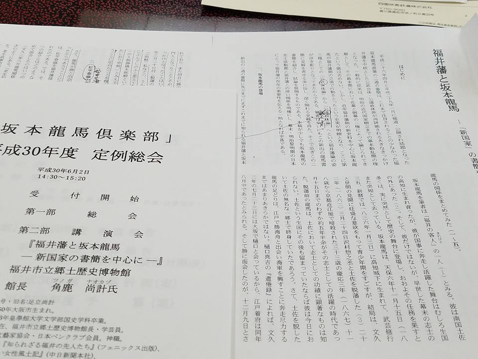 c0186691_18315278.jpg