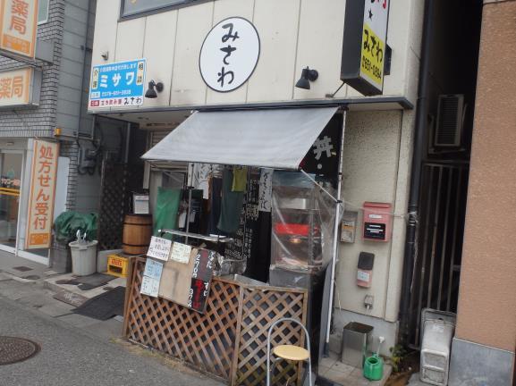 c0118393_09203028.jpg