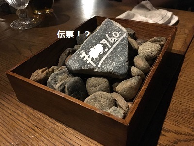 f0372998_20542861.jpg
