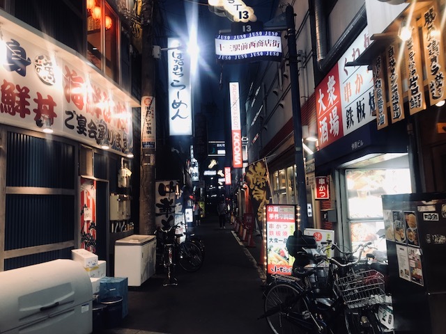 十三せんべろハシゴ。_a0050302_11421200.jpg