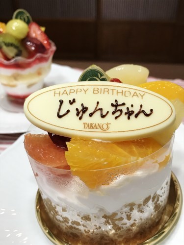 誕生日にいきなり禁煙するぞ! ほんまかいな?_a0346704_13230137.jpg