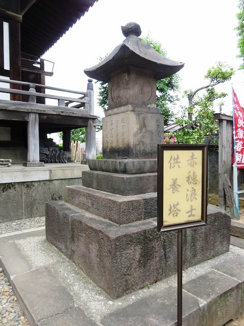 c0187004_20381505.jpg