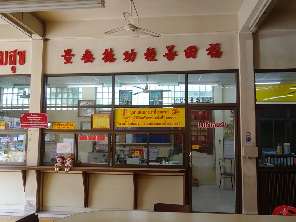 d0360509_23241990.jpg