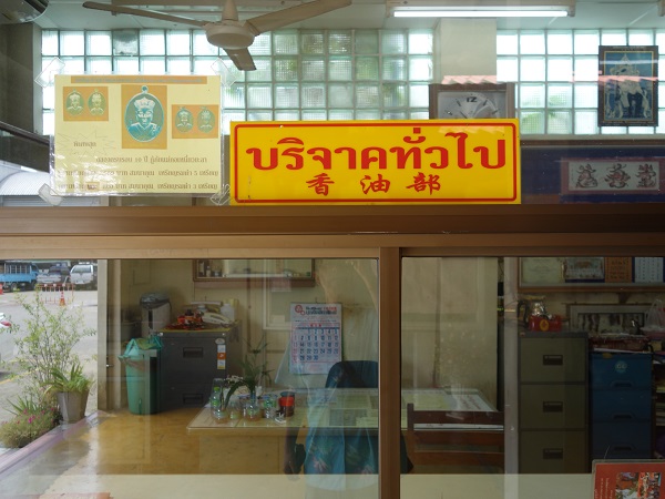 d0360509_2326489.jpg