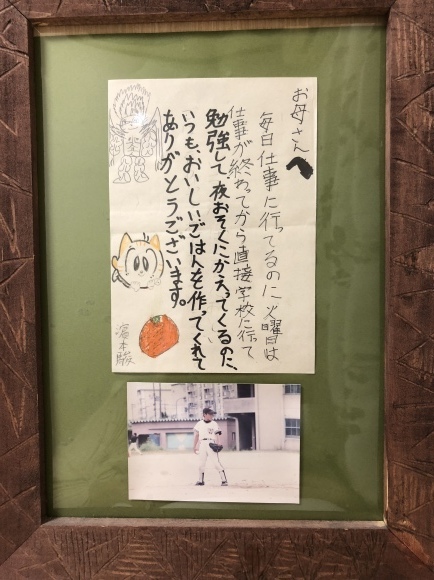 資格を取るための覚悟!!　_f0249610_00453369.jpeg