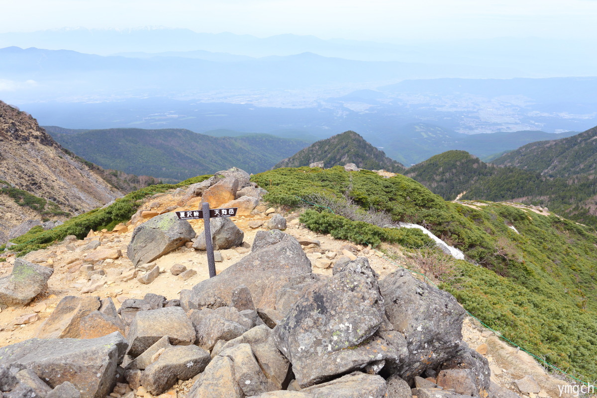 天狗岳の最高点にちゃんと立つ(3)_f0157812_14585924.jpg