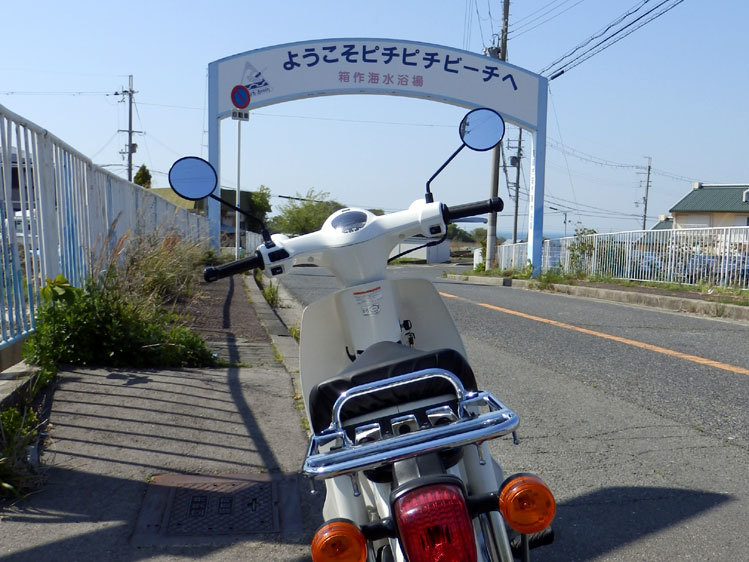c0299015_16483079.jpg