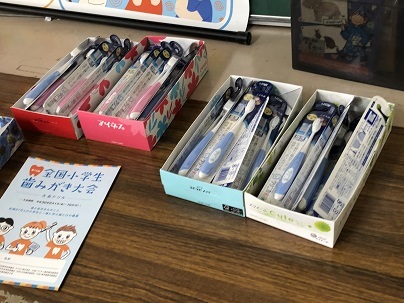 ライオン 歯みがき大会 4年_d0382316_17274389.jpg