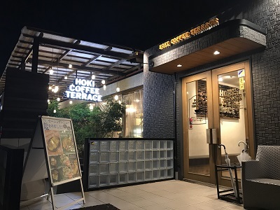 Hoki Coffee Terrace 帆季珈琲テラス いたち生活