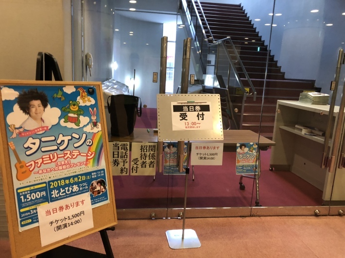 c0038722_17043595.jpeg