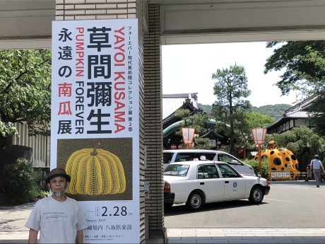 e0278522_14130785.jpeg