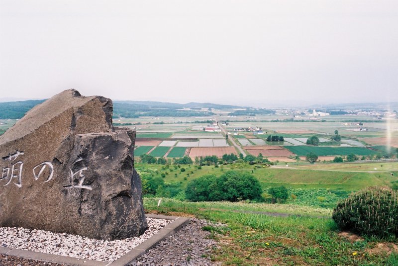f0362725_14183666.jpg