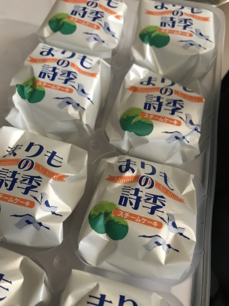 お土産_a0167329_19555224.jpeg