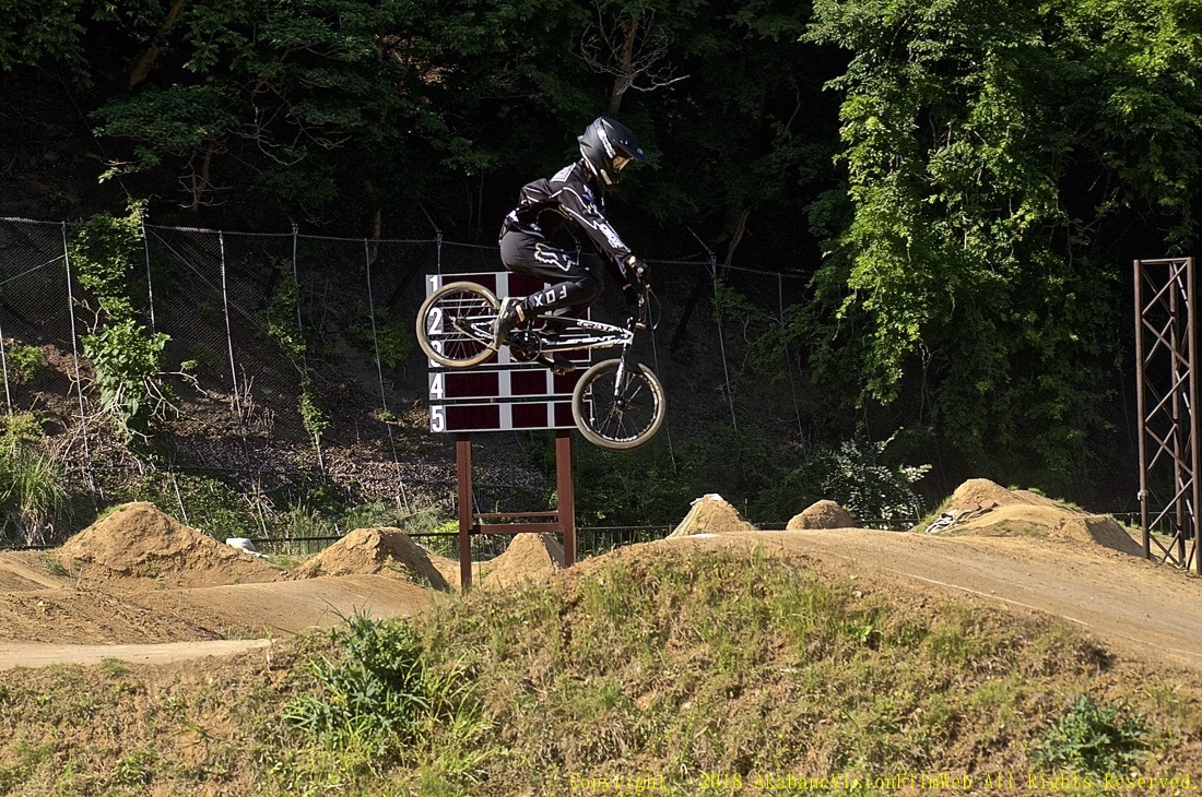 ６月３日秩父滝沢サイクルパークの風景_b0065730_11261436.jpg