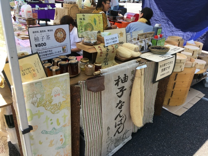 先週末の出店_e0155231_16314984.jpeg