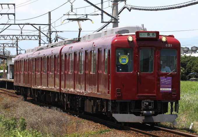 b0314633_15084164.jpg