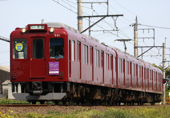 b0314633_15100949.jpg