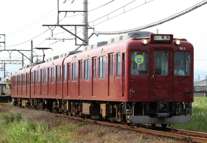 b0314633_15125872.jpg