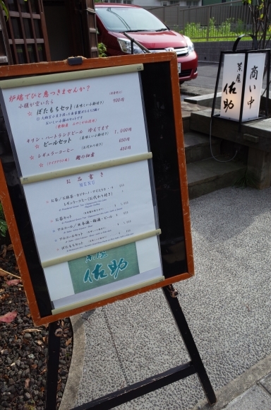 a0287336_23092420.jpg