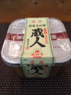 トロ丼、手巻きずし、善光寺の里みそ、じゃこ佃煮-今週の日本食_e0350971_00571377.jpg