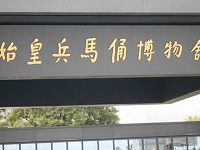 f0222378_8533189.jpg