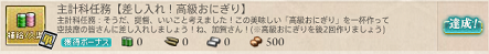 f0198787_07380342.png