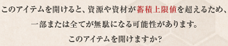 f0198787_07392597.png