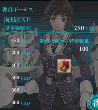 f0198787_08023194.png