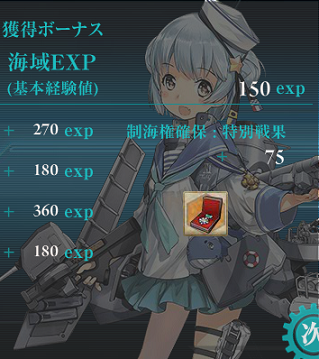 f0198787_08070823.png