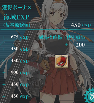 f0198787_08120128.png
