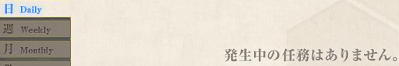 f0198787_08143781.png