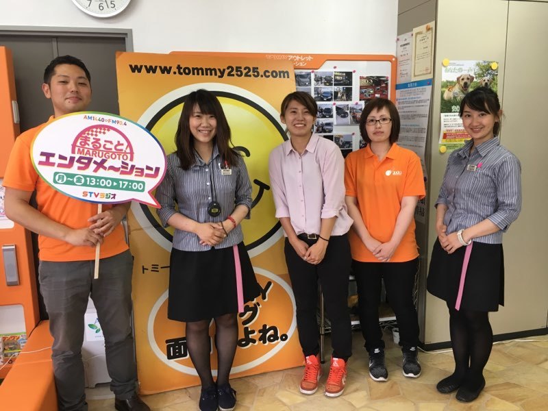 6月5日(火)☆TOMMYアウトレット☆しまあゆブログ(๑•̀ㅂ•́)و✧ ムーヴI様納車♪レガシィS様納車♪ STVラジオ・ランラン号出演🌼_b0127002_16310215.jpg