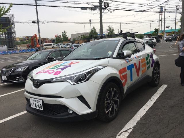6月5日(火)☆TOMMYアウトレット☆しまあゆブログ(๑•̀ㅂ•́)و✧ ムーヴI様納車♪レガシィS様納車♪ STVラジオ・ランラン号出演🌼_b0127002_17393957.jpg